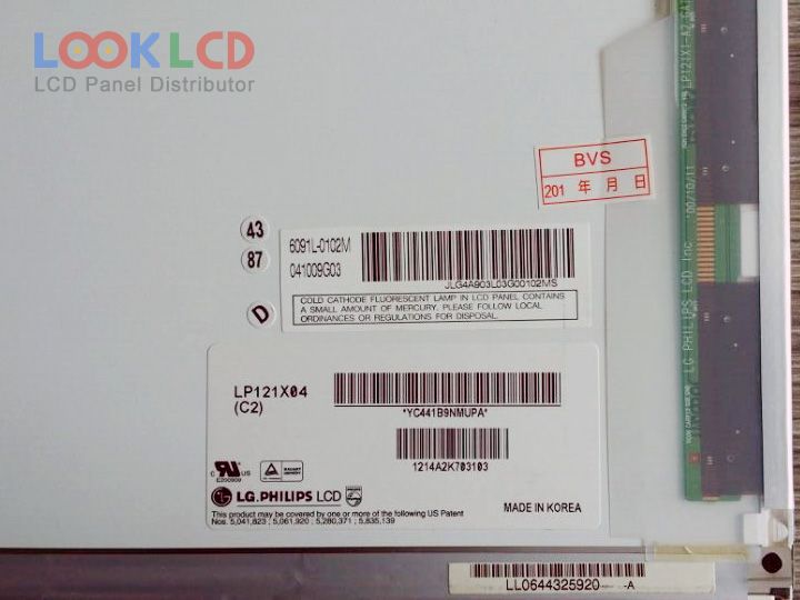 LP121X04-C2